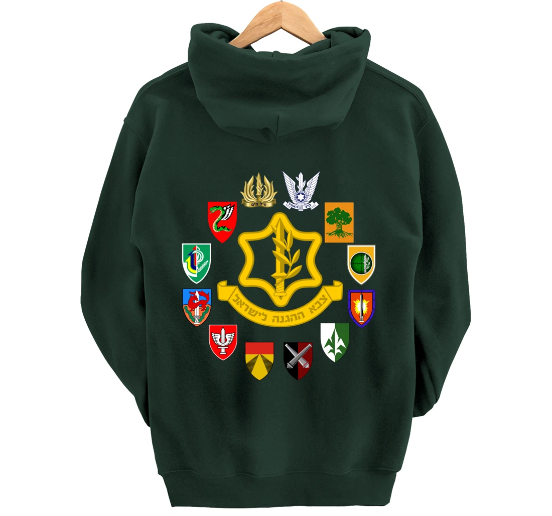 IDF Israel Defence Forces Israeli Army Israel Military Units Pullover Hoodie