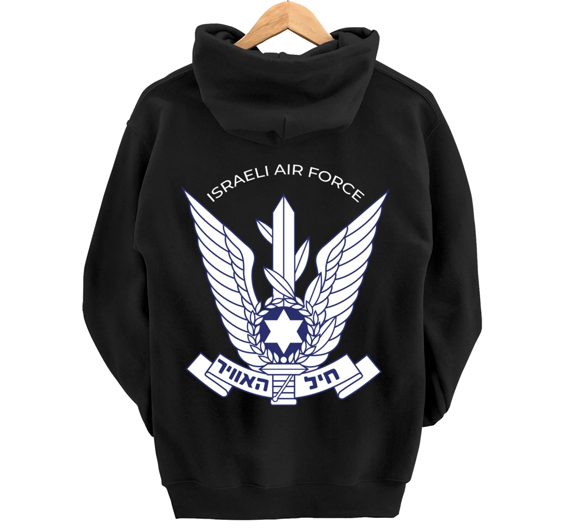 Israeli Air Force IAF IDF Tzahal Zahal Pullover Hoodie