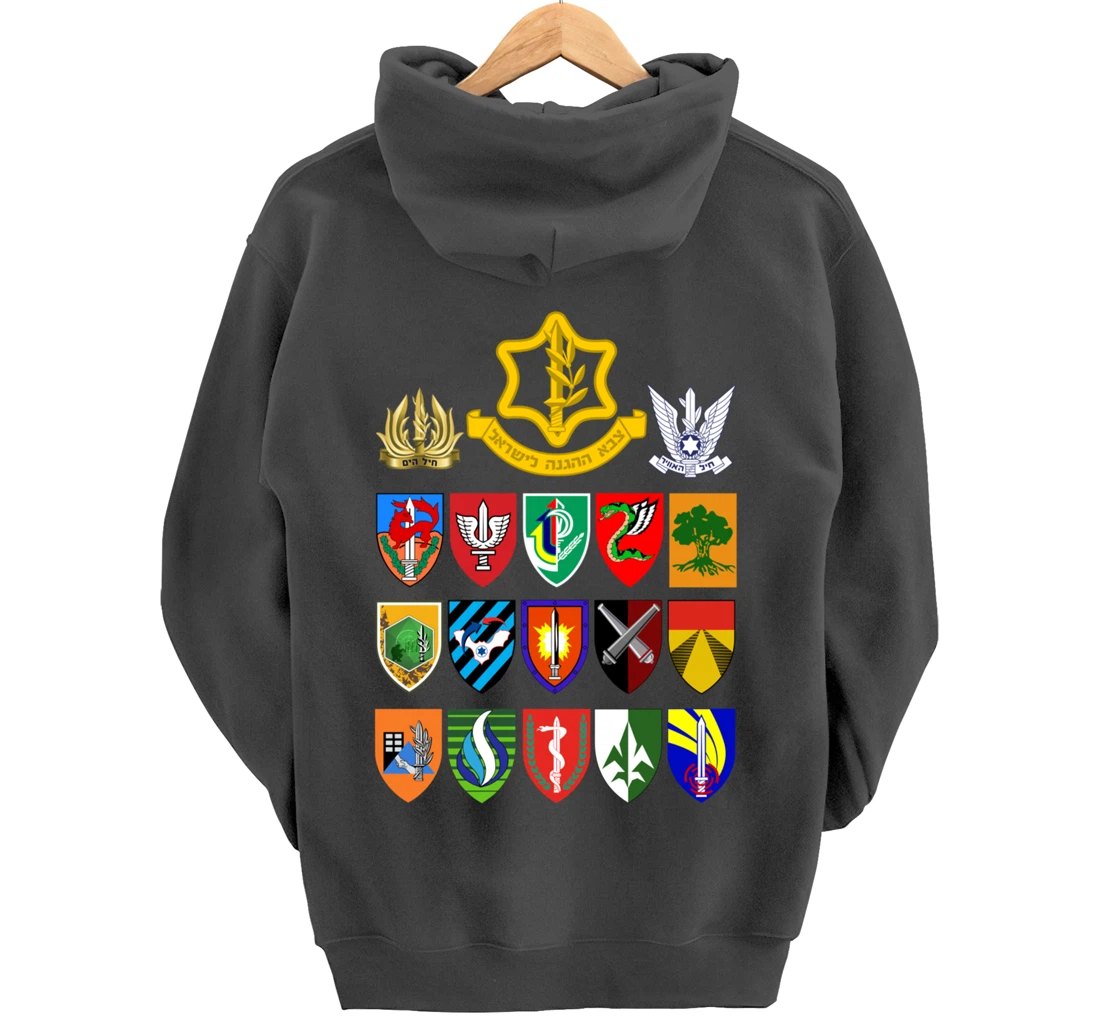 Israeli Army Units IDF Israel Defense Forces Military Tzahal Pullover Hoodie