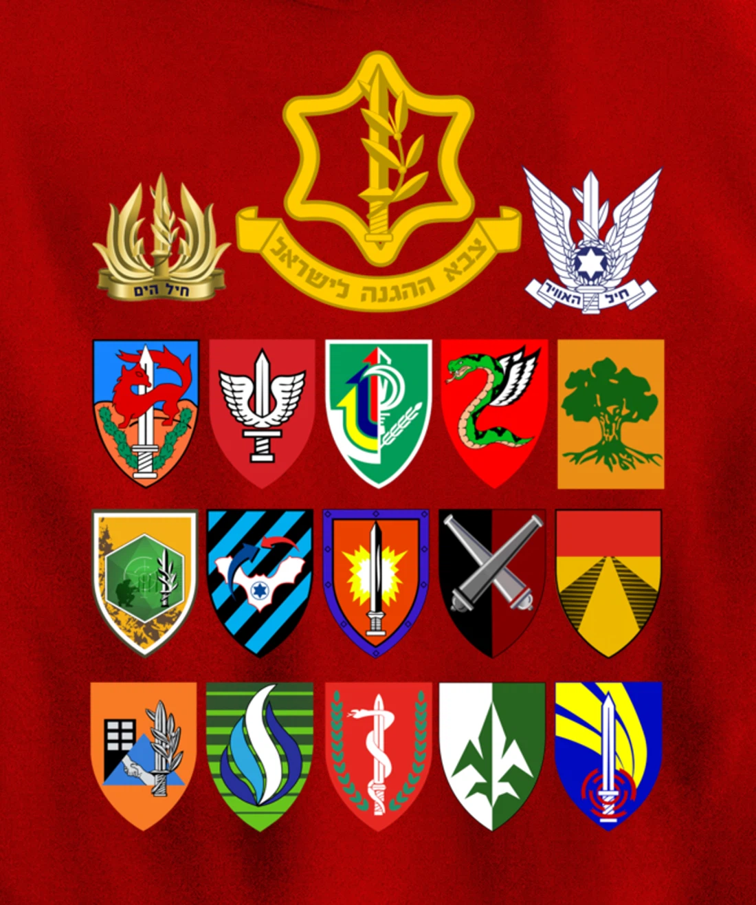 Israeli Army Units IDF Israel Defense Forces Military Tzahal Pullover Hoodie