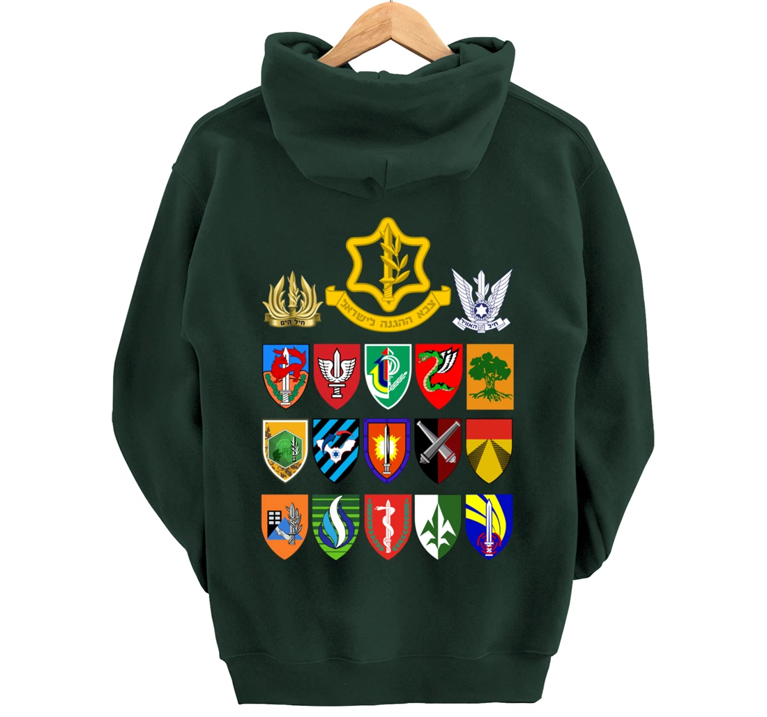 Israeli Army Units IDF Israel Defense Forces Military Tzahal Pullover Hoodie