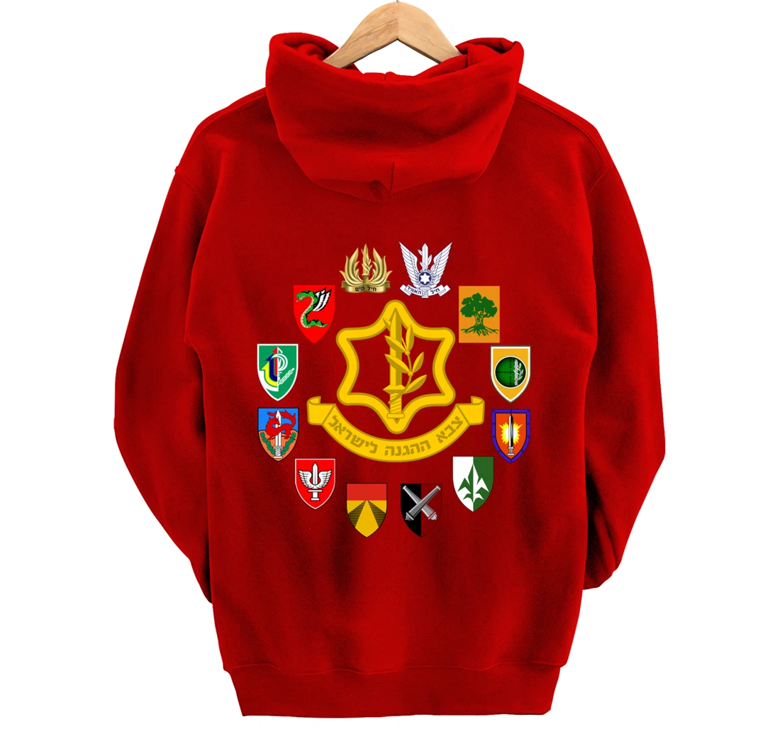 IDF Israel Defence Forces Israeli Army Israel Military Units Pullover Hoodie