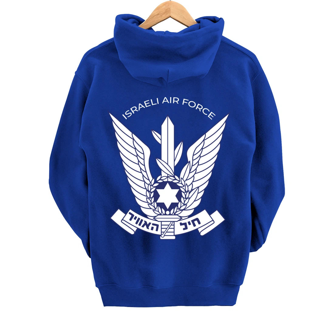 Israeli Air Force IAF IDF Tzahal Zahal Pullover Hoodie