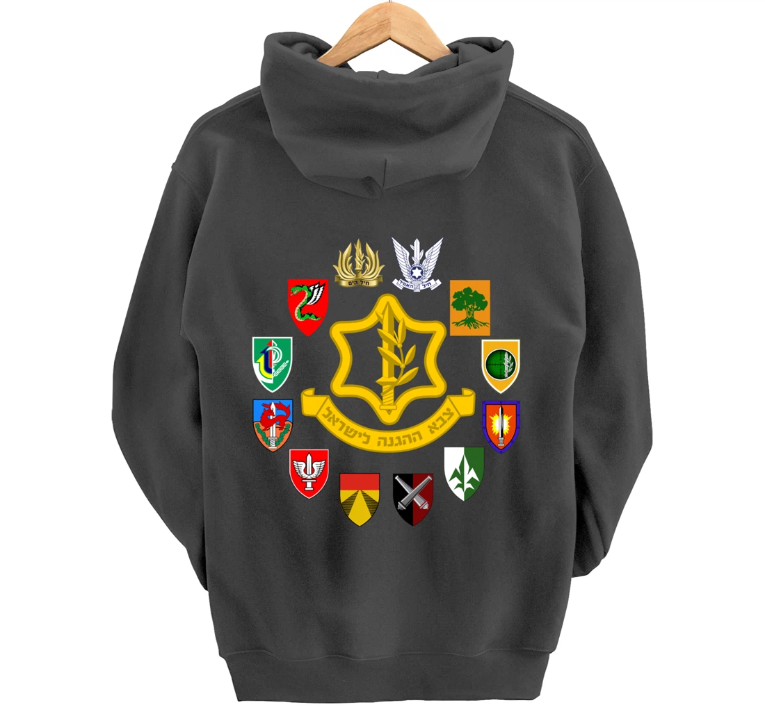 IDF Israel Defence Forces Israeli Army Israel Military Units Pullover Hoodie