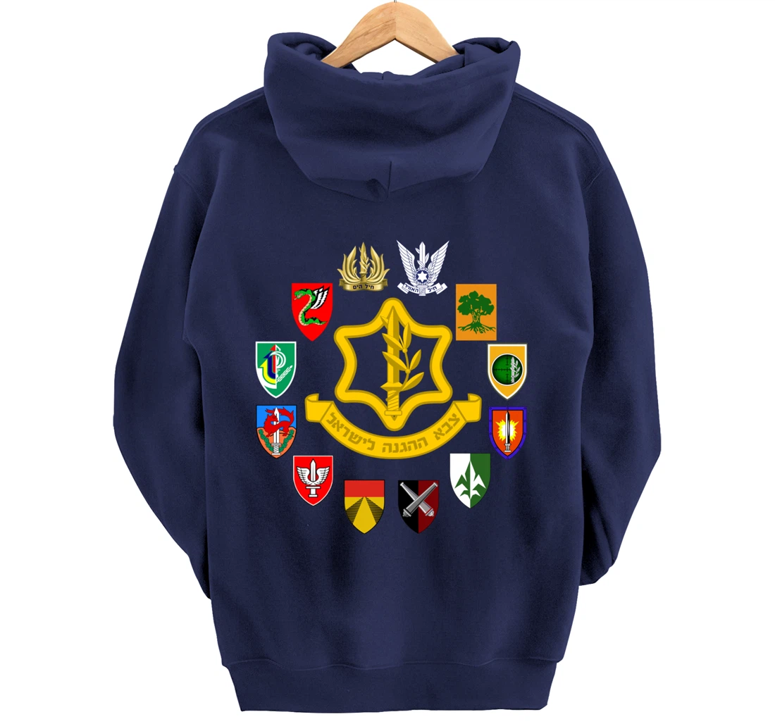 IDF Israel Defence Forces Israeli Army Israel Military Units Pullover Hoodie