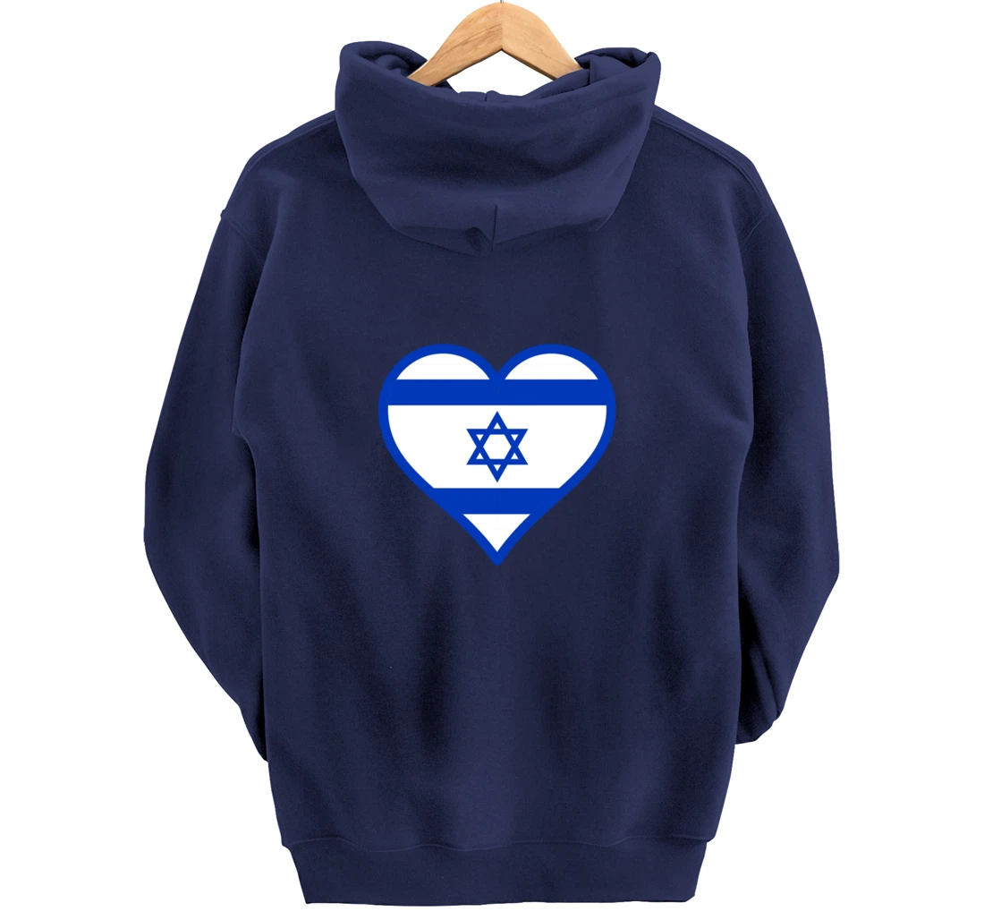 Israel flag Heart Star of David Jewish Israelite heritage Pullover Hoodie