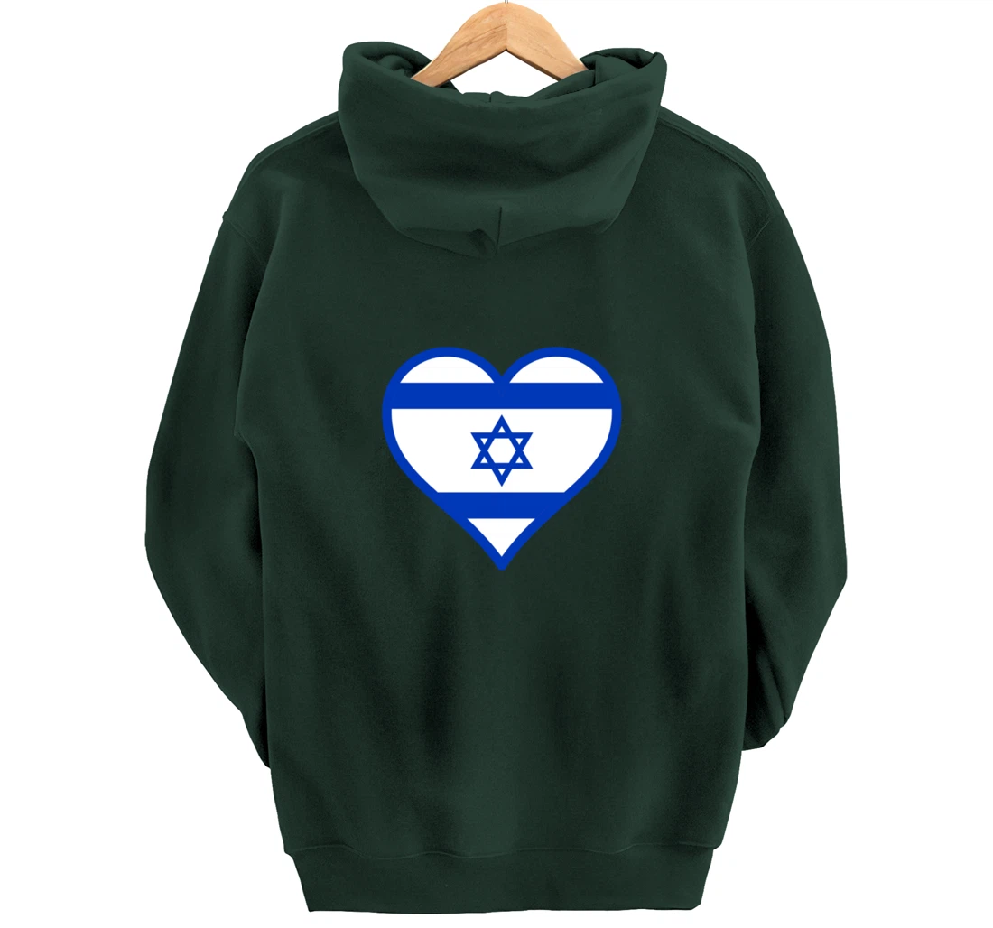 Israel flag Heart Star of David Jewish Israelite heritage Pullover Hoodie