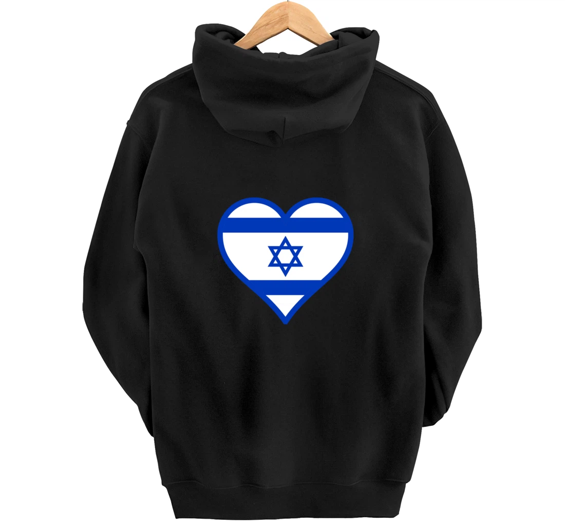 Israel flag Heart Star of David Jewish Israelite heritage Pullover Hoodie