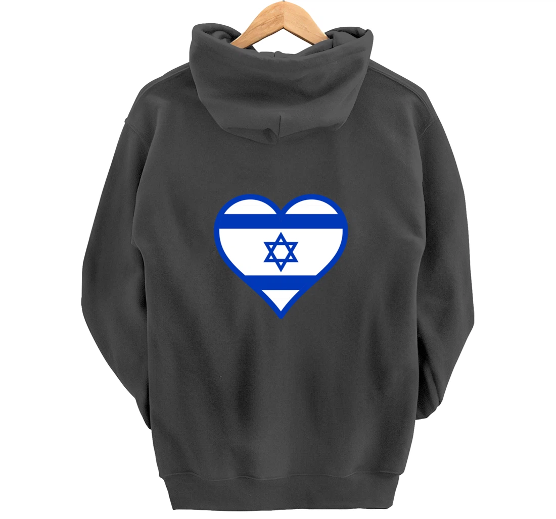 Israel flag Heart Star of David Jewish Israelite heritage Pullover Hoodie
