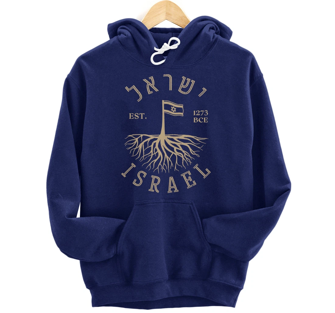 Israel Established Est 1273 Am Yisrael Chai Israel Jewish Pullover Hoodie