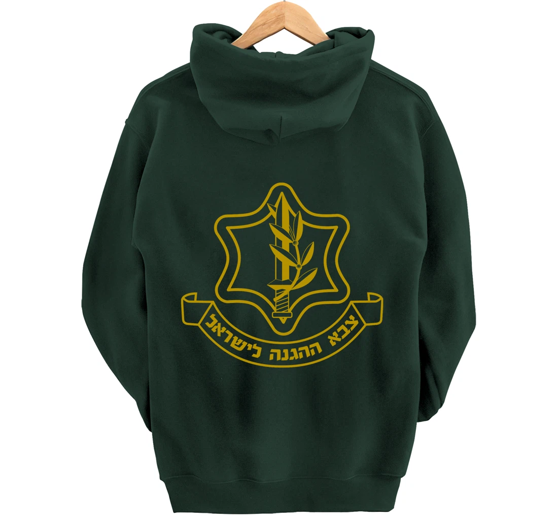 IDF Black Outline Israel Defense Forces Pullover Hoodie
