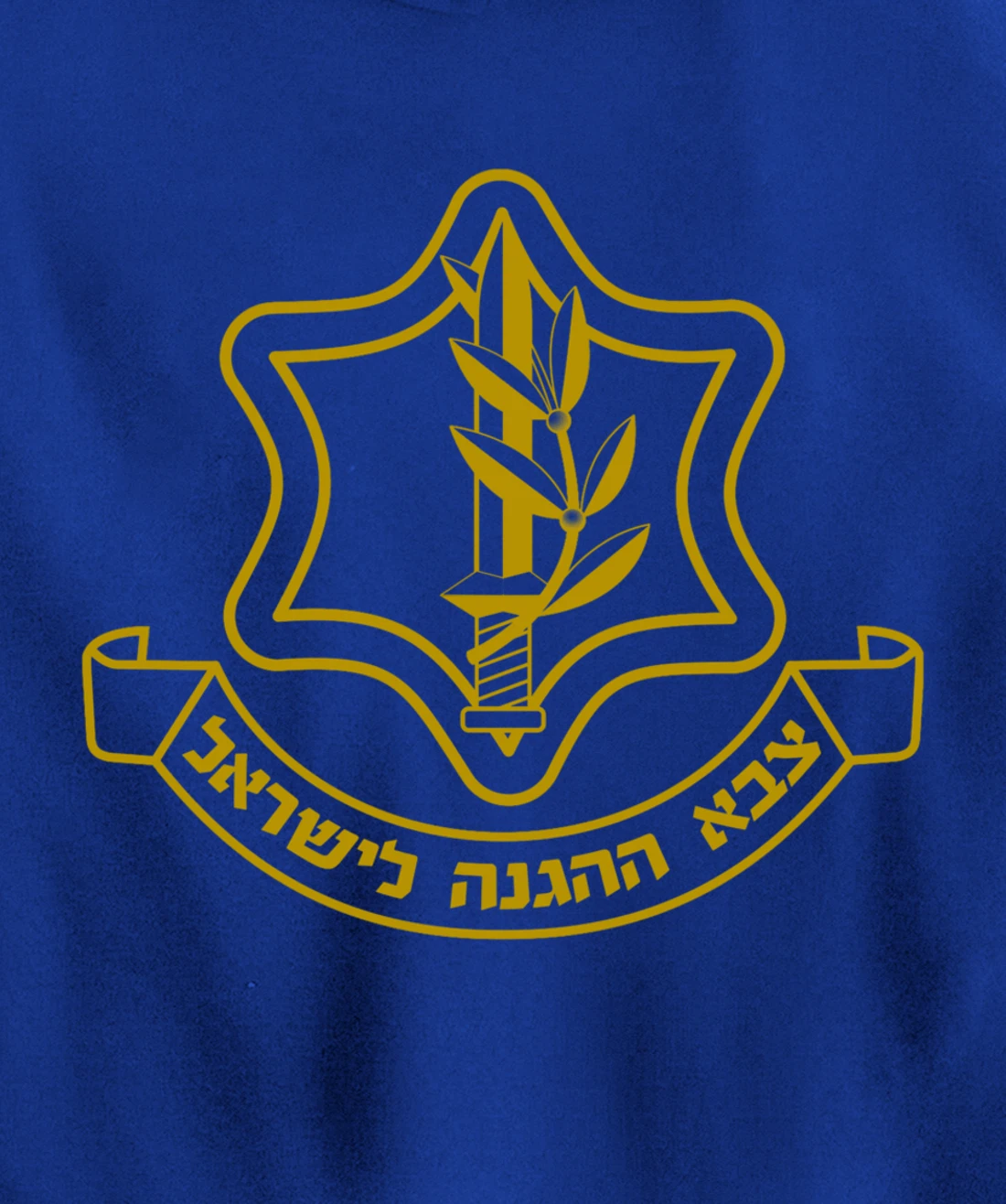 IDF Black Outline Israel Defense Forces Pullover Hoodie