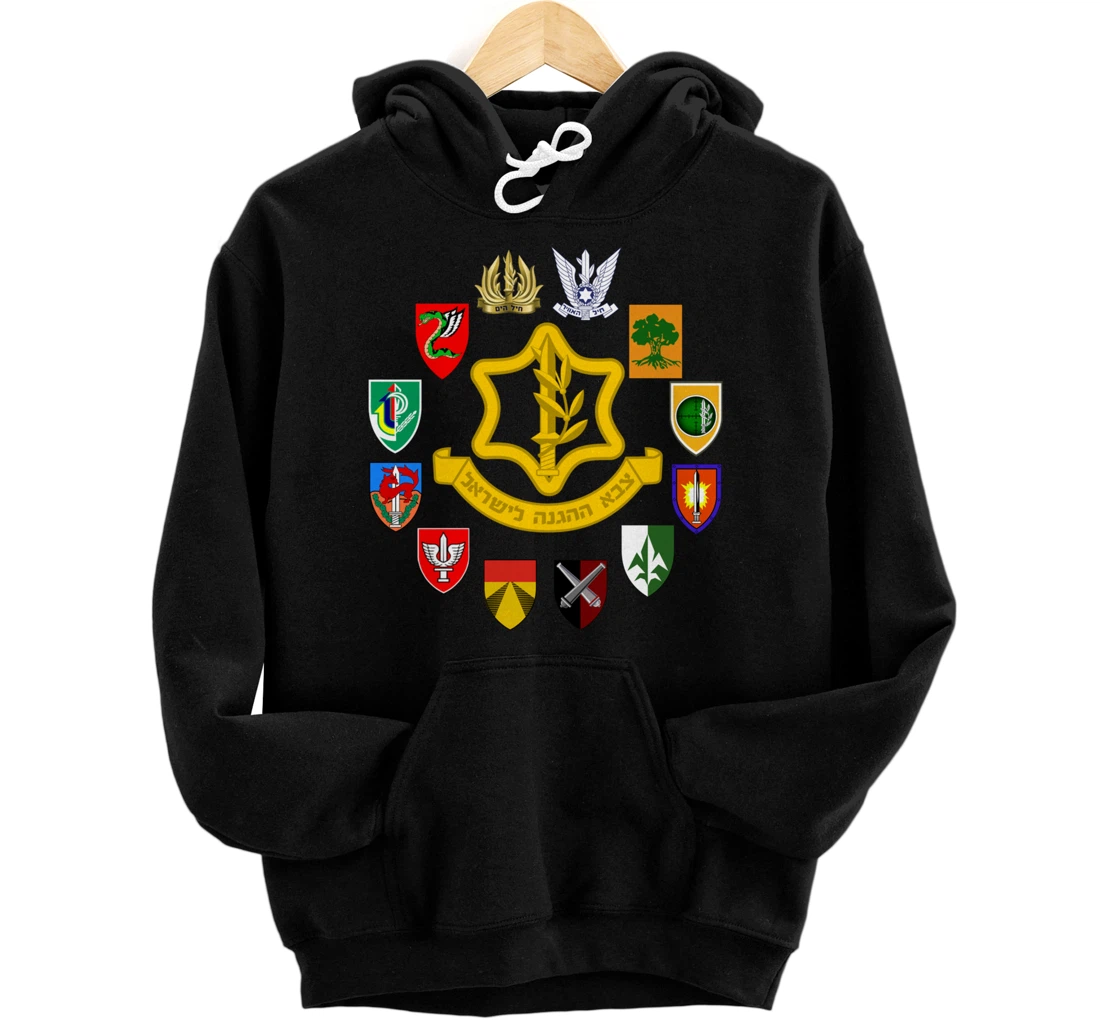 IDF Israel Defence Forces Israeli Army Israel Military Units Pullover Hoodie