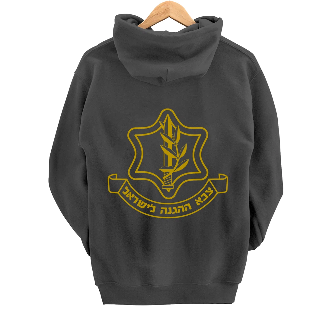 IDF Black Outline Israel Defense Forces Pullover Hoodie
