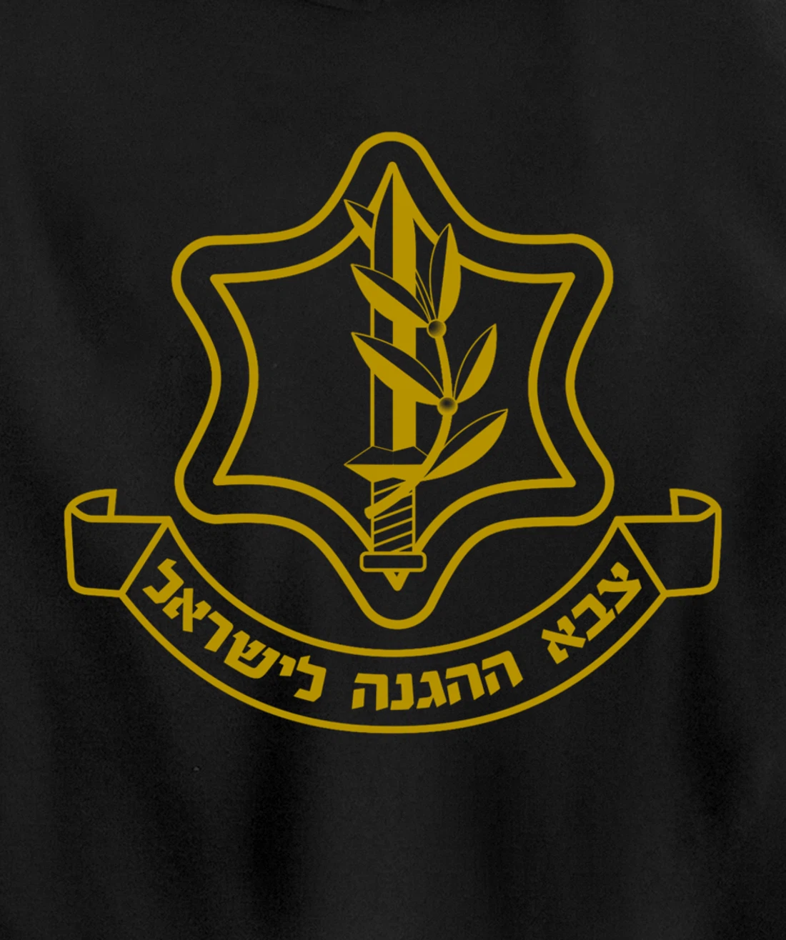 IDF Black Outline Israel Defense Forces Pullover Hoodie
