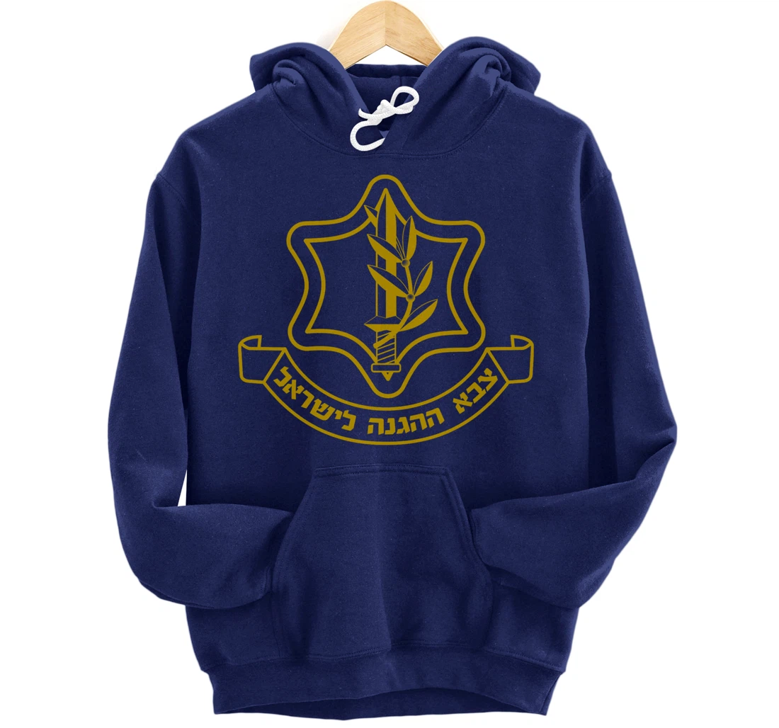IDF Black Outline Israel Defense Forces Pullover Hoodie