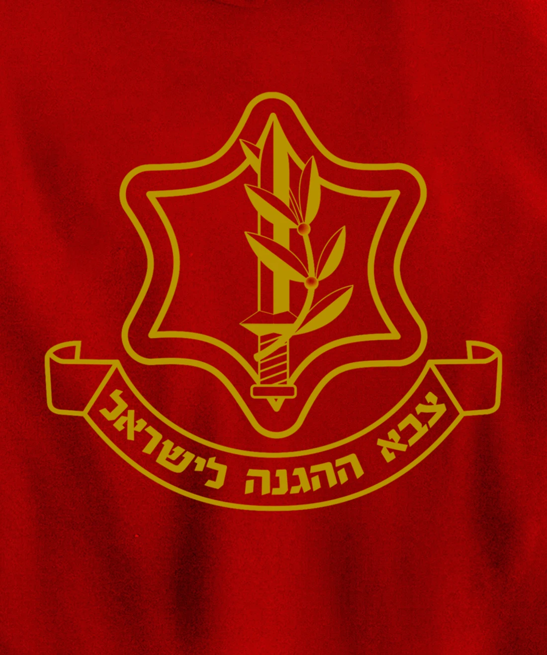 IDF Black Outline Israel Defense Forces Pullover Hoodie