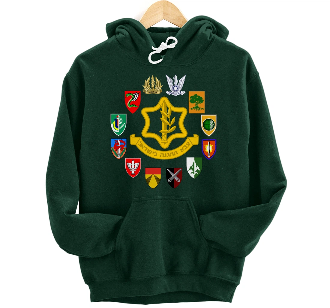 IDF Israel Defence Forces Israeli Army Israel Military Units Pullover Hoodie