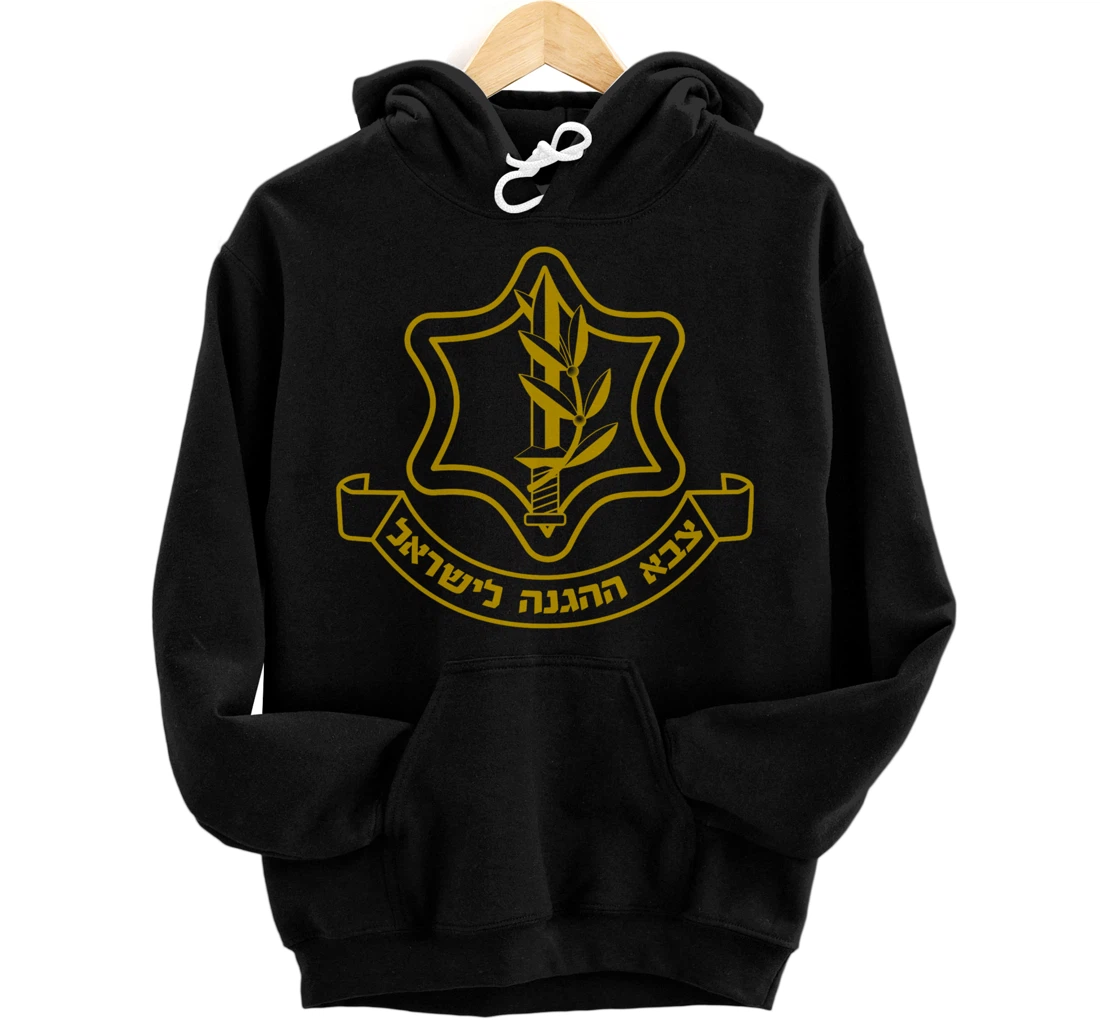 IDF Black Outline Israel Defense Forces Pullover Hoodie