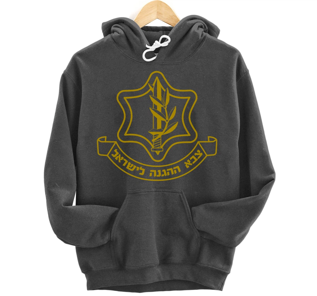 IDF Black Outline Israel Defense Forces Pullover Hoodie