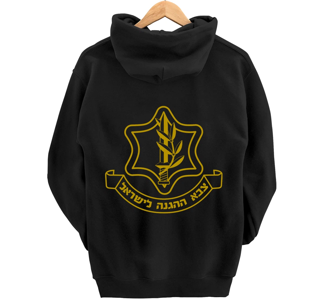 IDF Black Outline Israel Defense Forces Pullover Hoodie