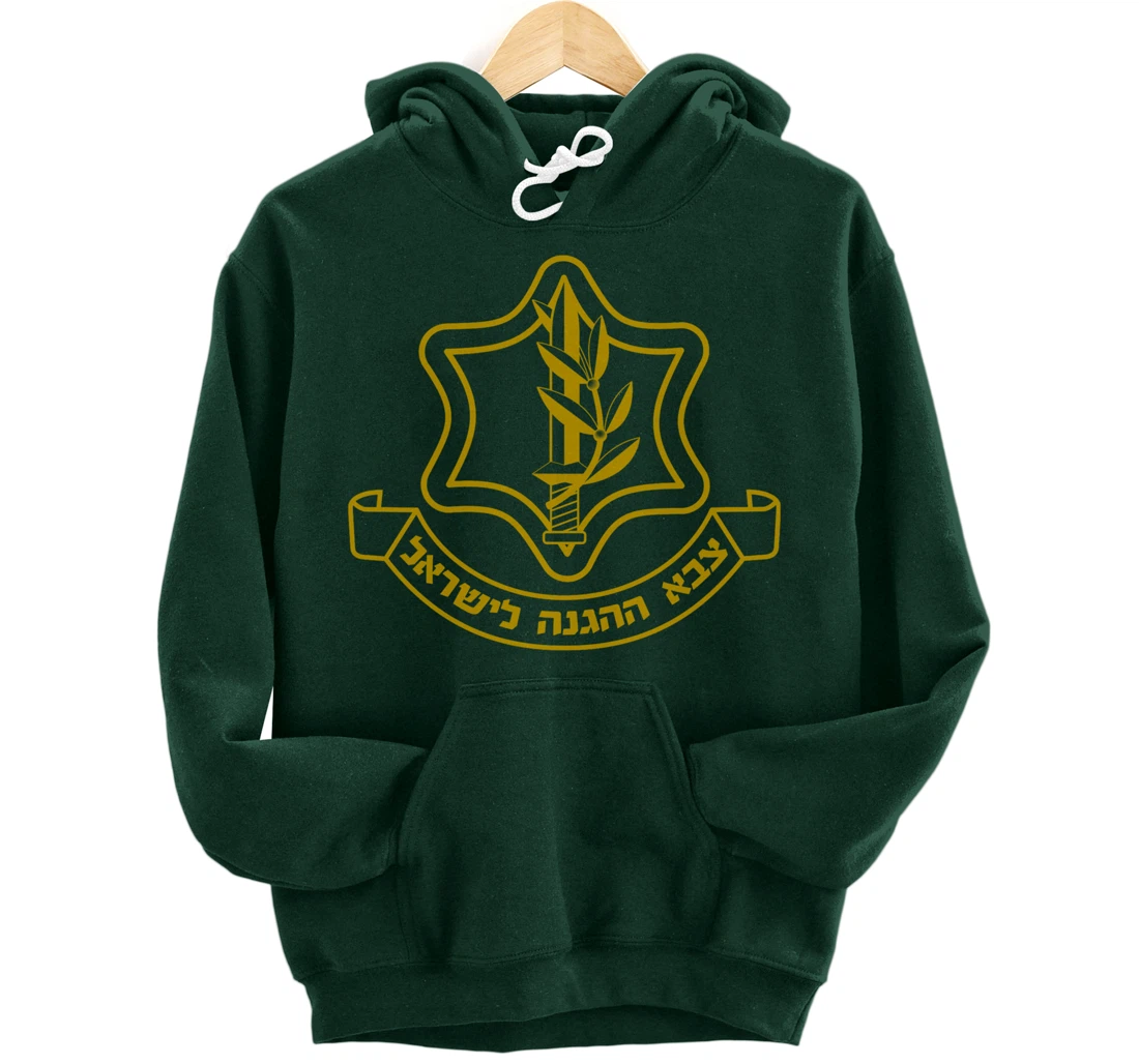IDF Black Outline Israel Defense Forces Pullover Hoodie