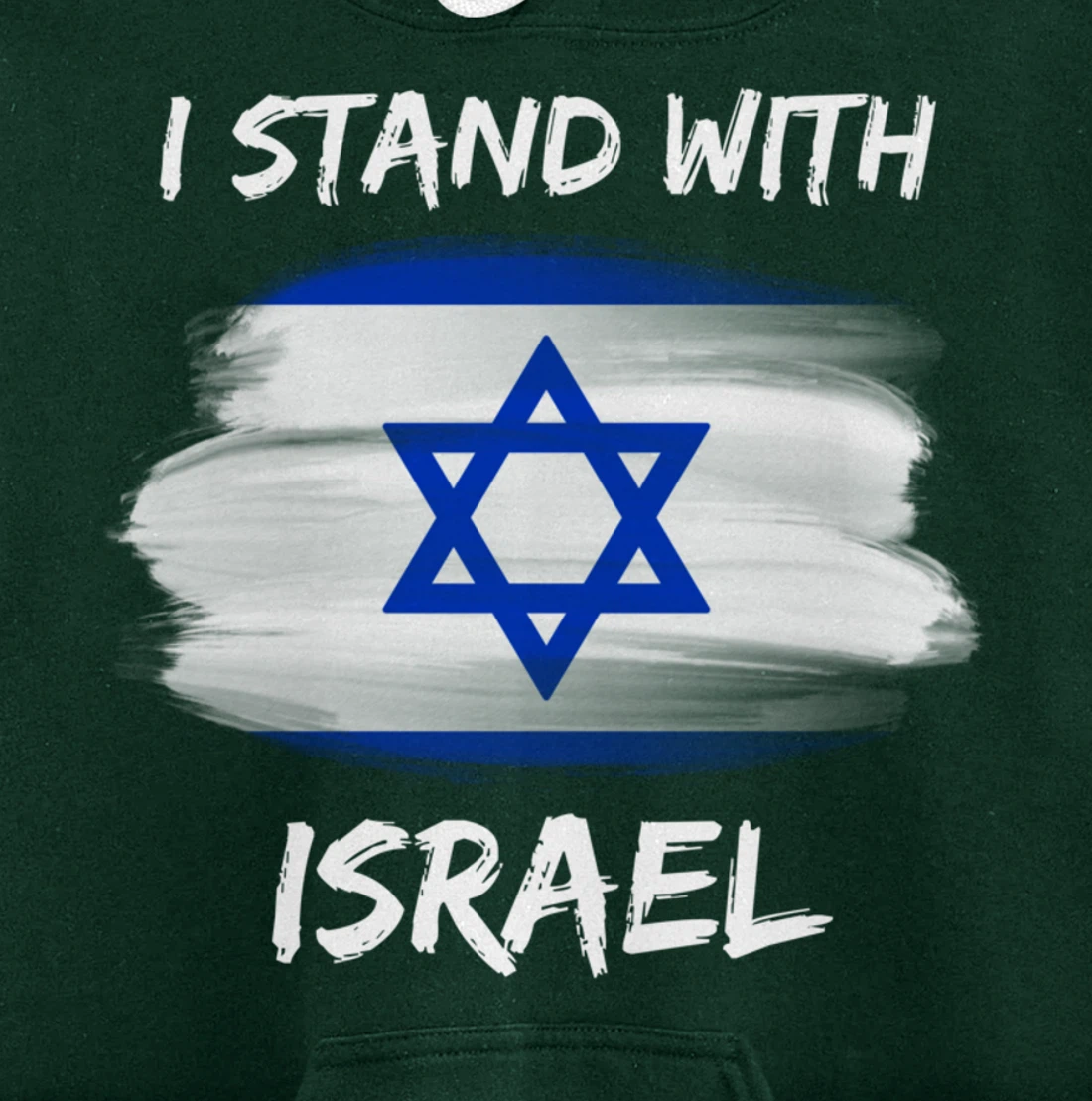 I Stand With Israel Pullover Hoodie