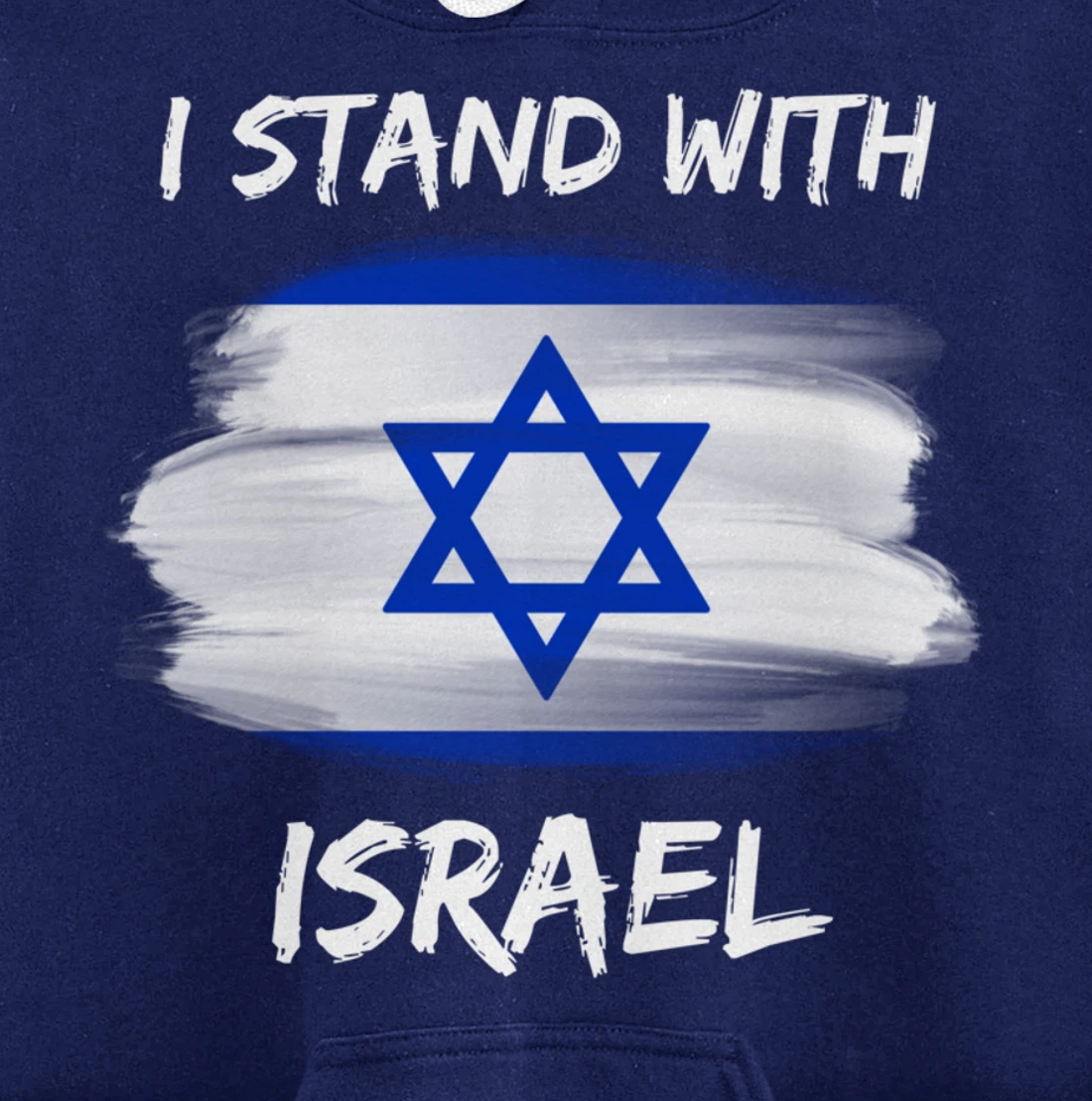 I Stand With Israel Pullover Hoodie