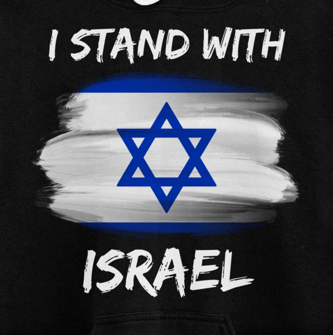 I Stand With Israel Pullover Hoodie