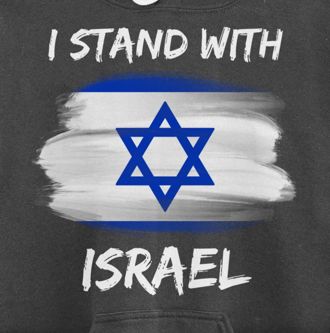 I Stand With Israel Pullover Hoodie