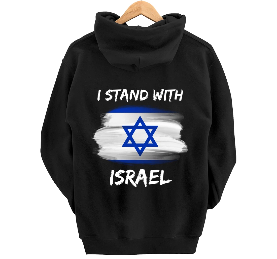 I Stand With Israel Pullover Hoodie