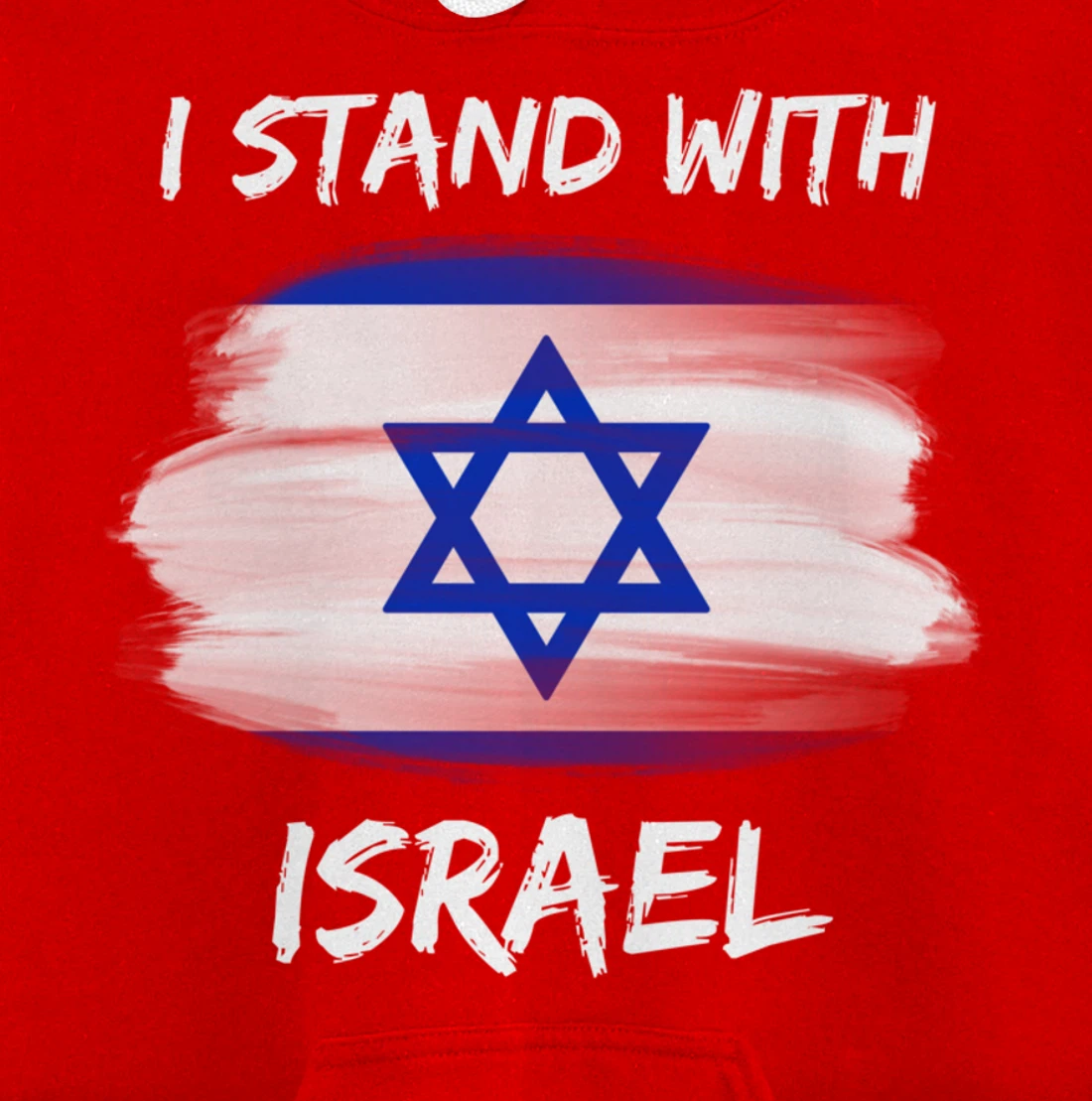 I Stand With Israel Pullover Hoodie