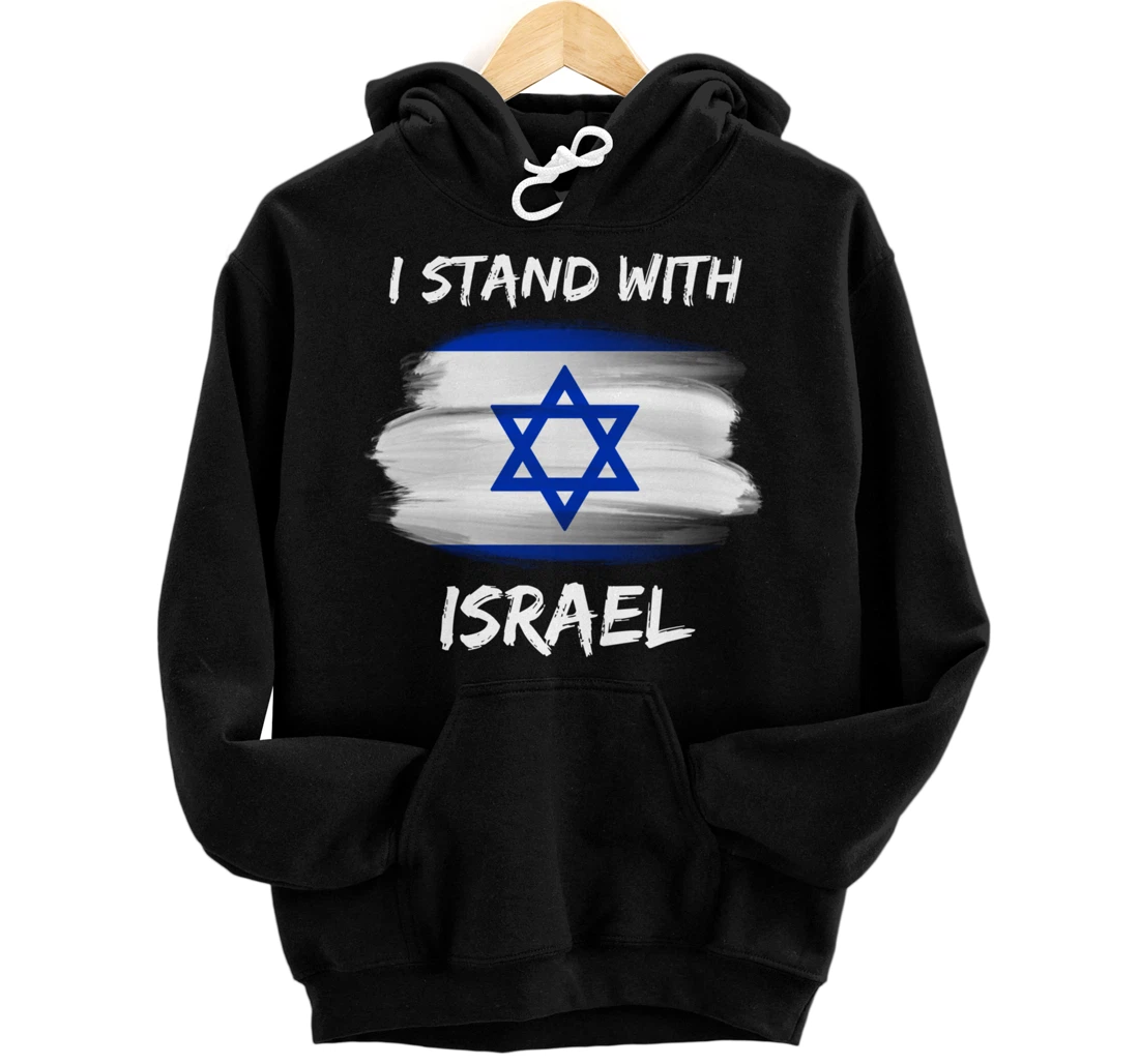 I Stand With Israel Pullover Hoodie