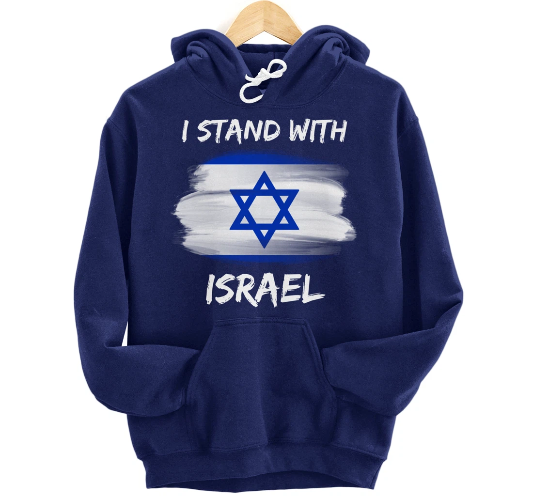 I Stand With Israel Pullover Hoodie