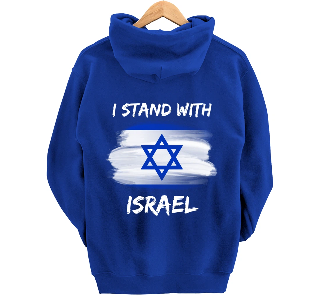 I Stand With Israel Pullover Hoodie