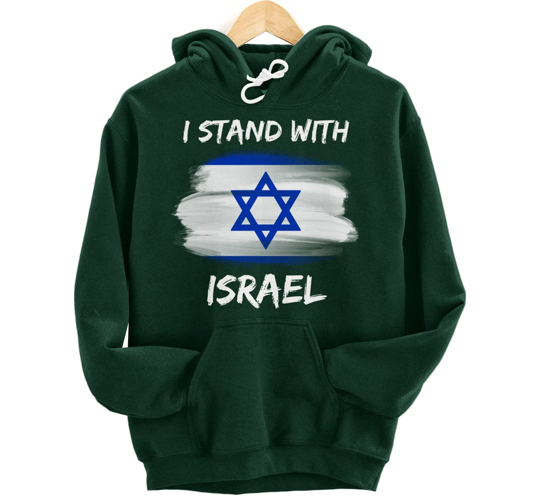 I Stand With Israel Pullover Hoodie
