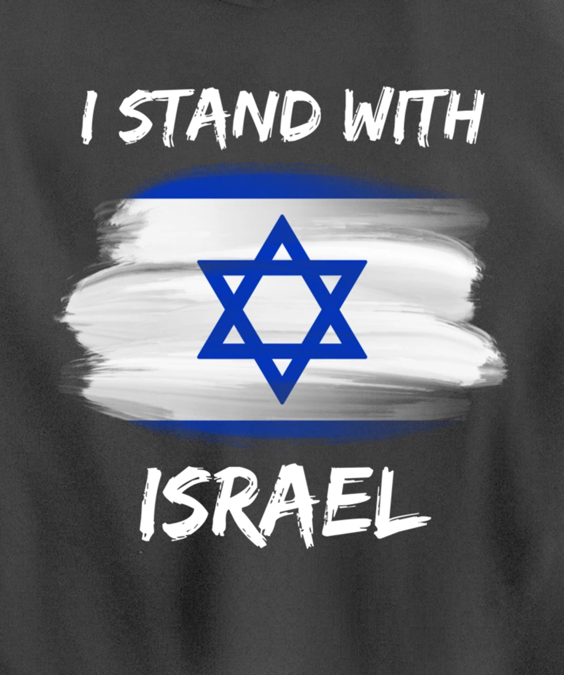 I Stand With Israel Pullover Hoodie