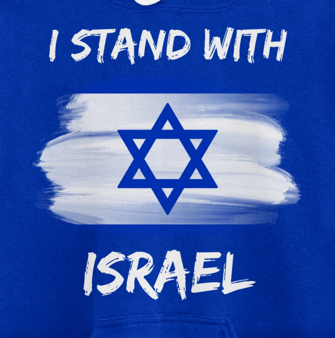 I Stand With Israel Pullover Hoodie