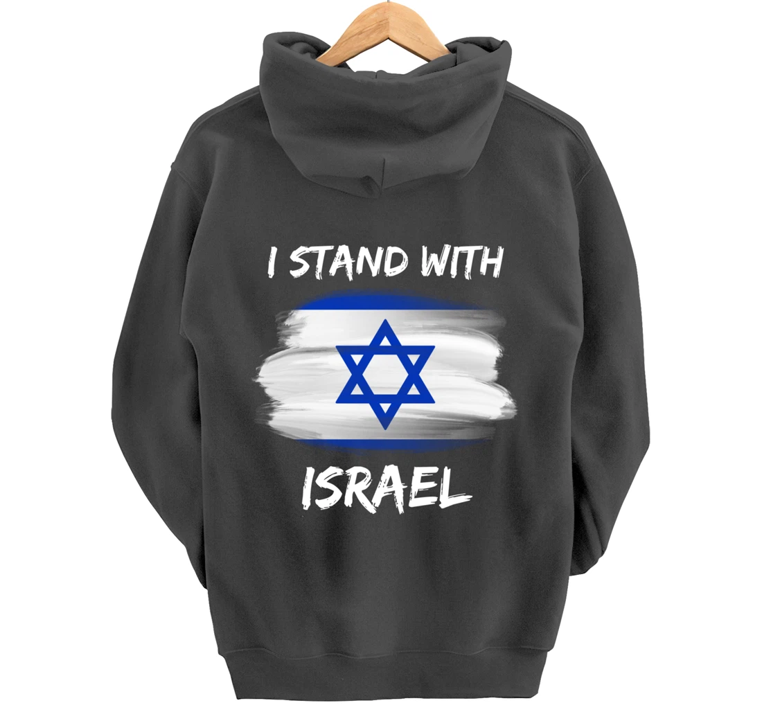 I Stand With Israel Pullover Hoodie