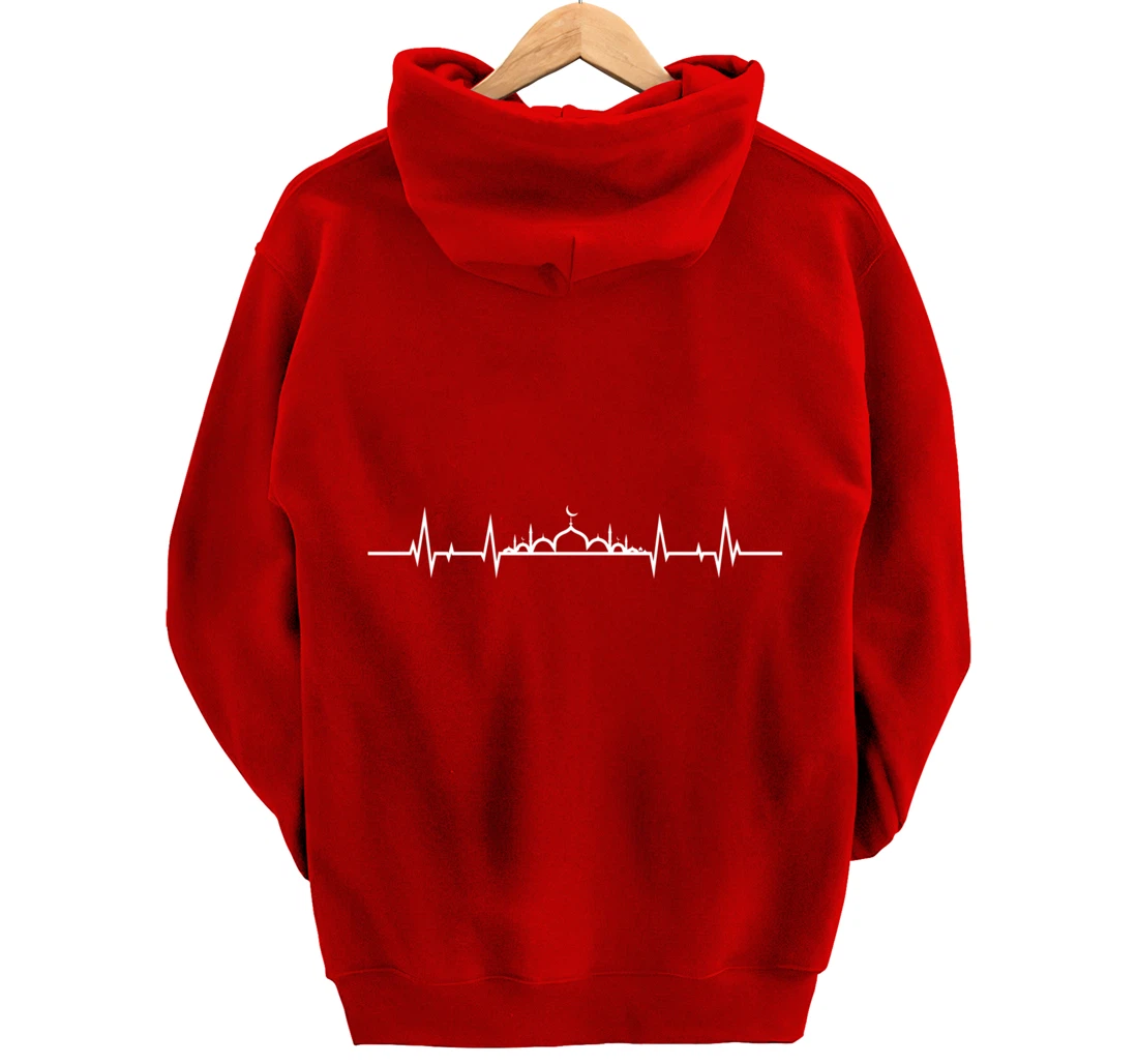 Allah God Heartbeat Pulse Islam Mosque Muslim Akbar Gift Pullover Hoodie