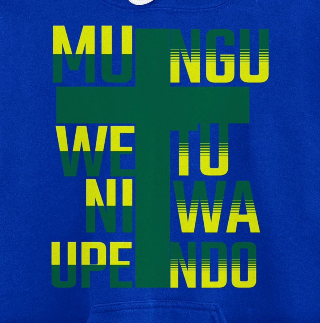 Mungu wetu ni wa Upendo in Swahili Language God is Love Pullover Hoodie