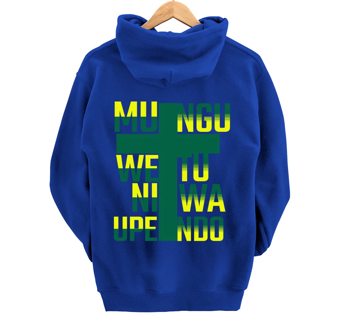 Mungu wetu ni wa Upendo in Swahili Language God is Love Pullover Hoodie