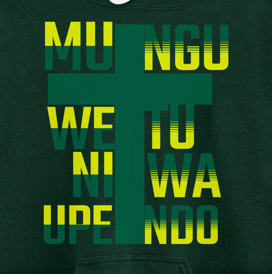 Mungu wetu ni wa Upendo in Swahili Language God is Love Pullover Hoodie