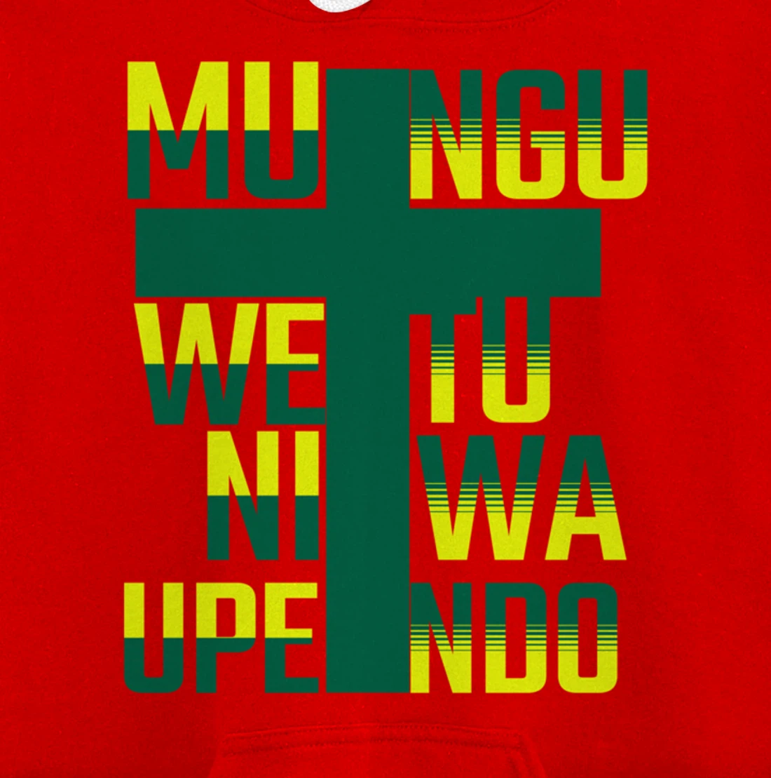 Mungu wetu ni wa Upendo in Swahili Language God is Love Pullover Hoodie