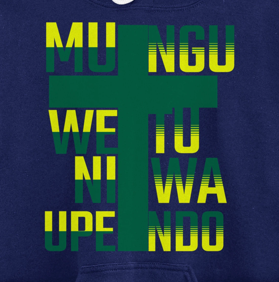 Mungu wetu ni wa Upendo in Swahili Language God is Love Pullover Hoodie