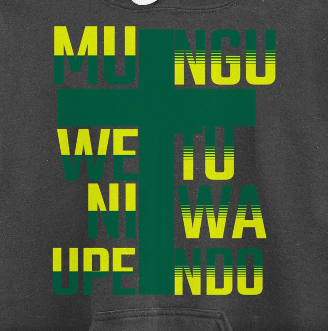 Mungu wetu ni wa Upendo in Swahili Language God is Love Pullover Hoodie