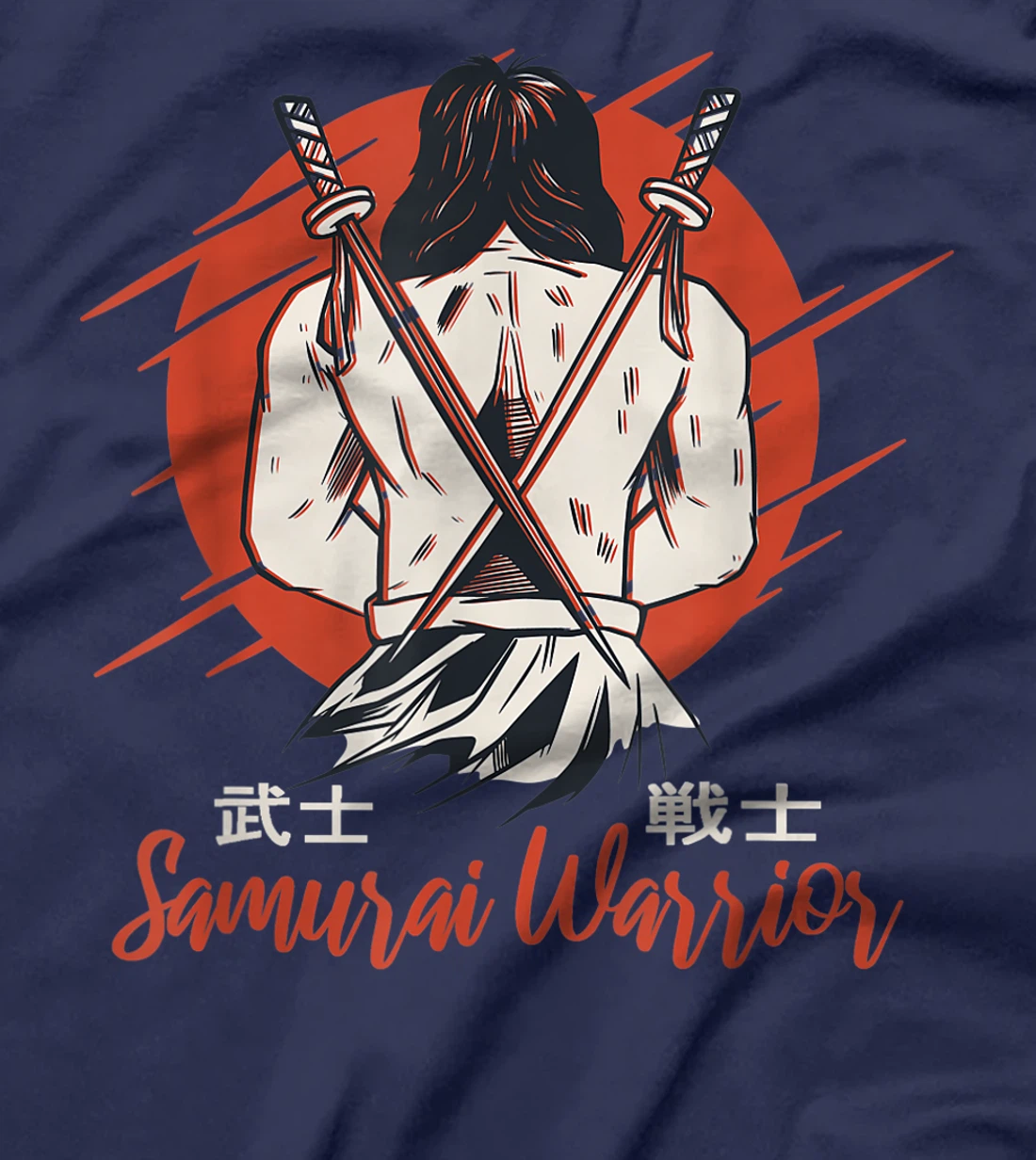 Rear view of an honourable Samurai - Samurai top design T-Shirt