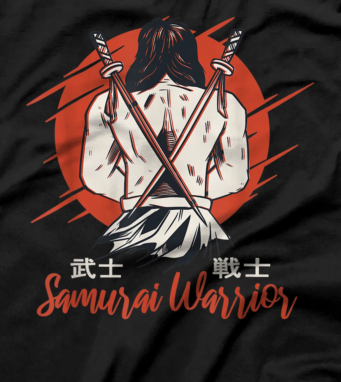 Rear view of an honourable Samurai - Samurai top design T-Shirt