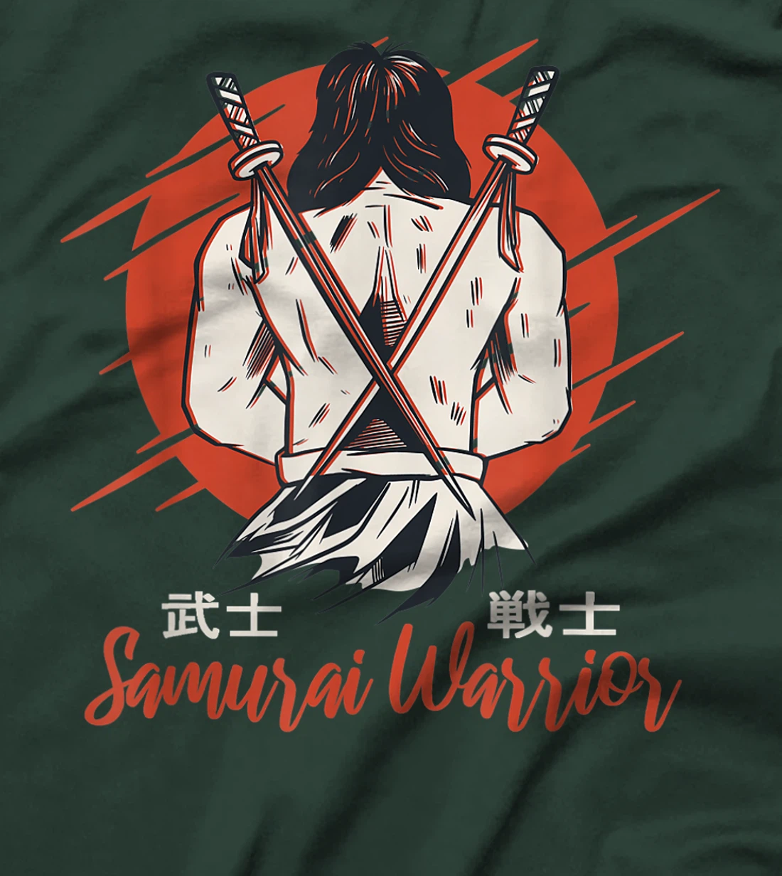 Rear view of an honourable Samurai - Samurai top design T-Shirt