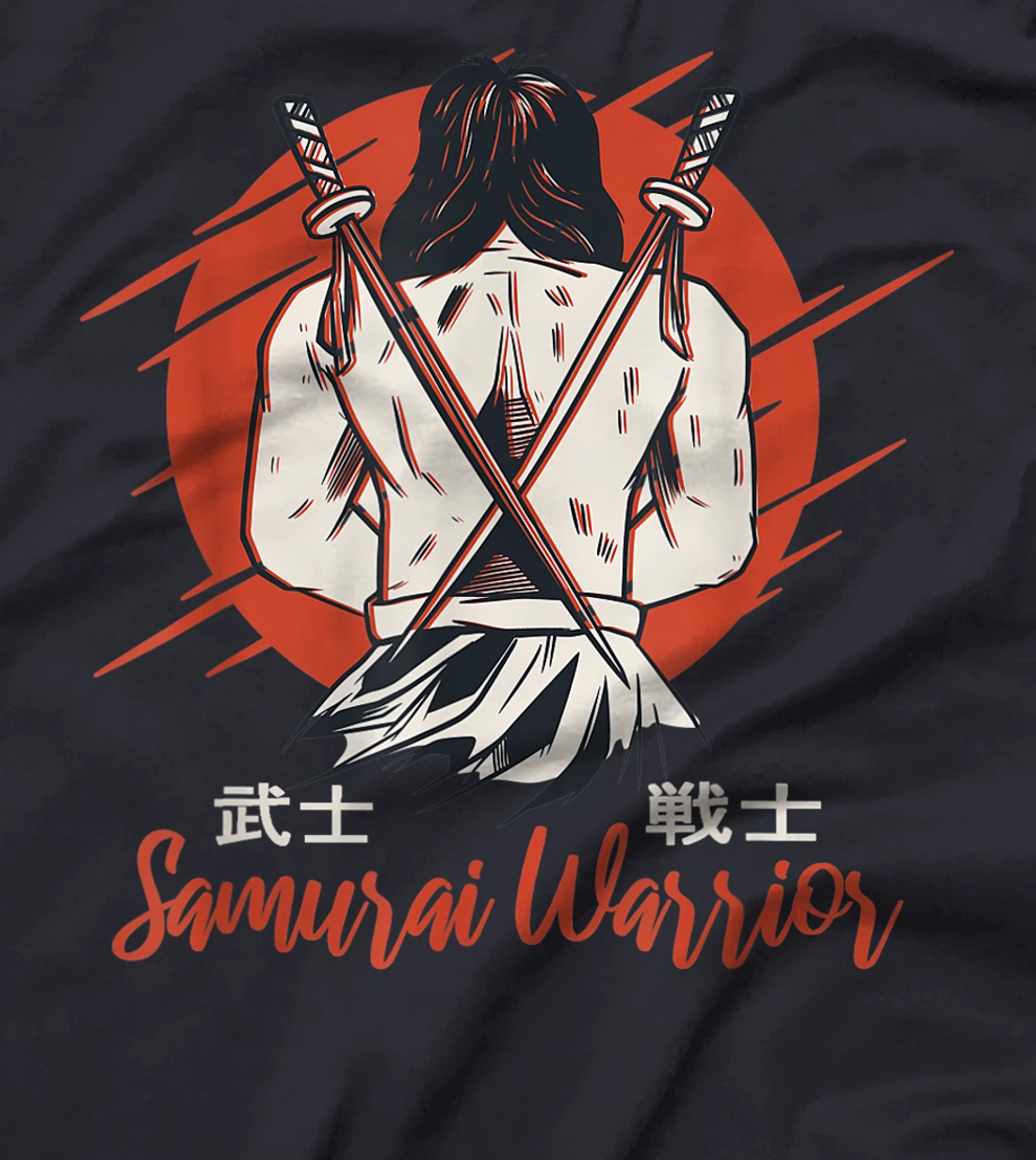 Rear view of an honourable Samurai - Samurai top design T-Shirt